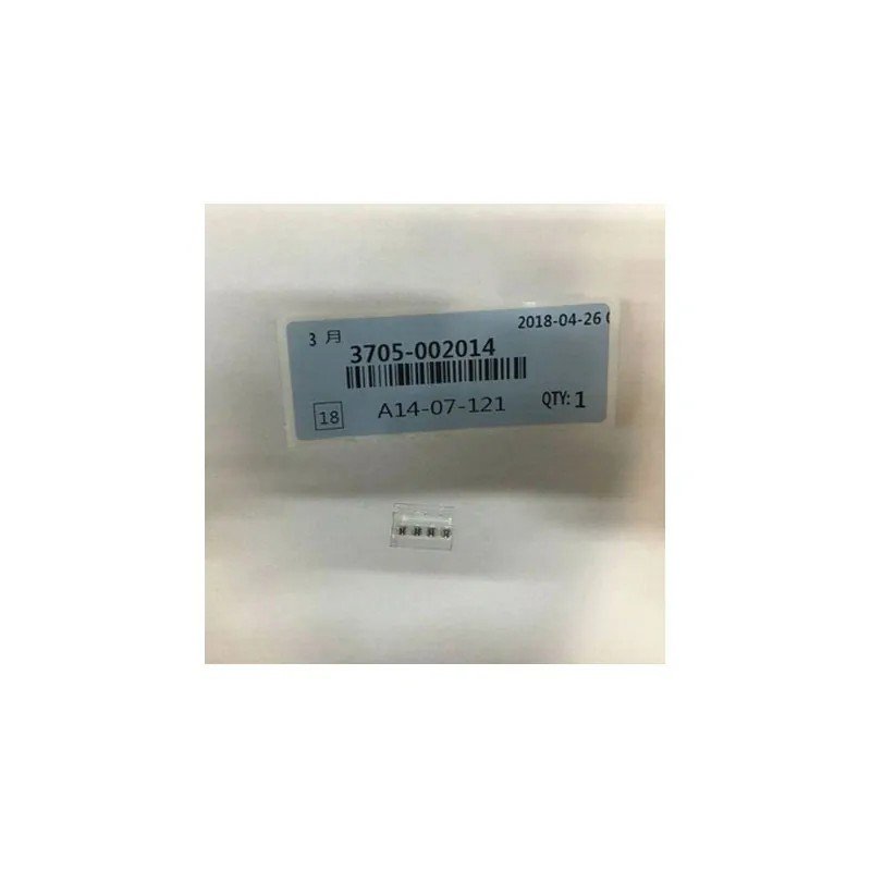 Pièces détachées Samsung CONNECTEUR COAXIAL GALAXY TAB S2 9,7" SM-T810
