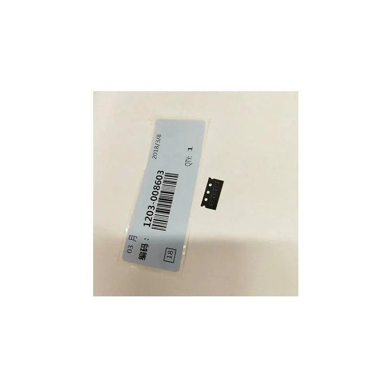 Samsung IC-MULTI REG spare parts.