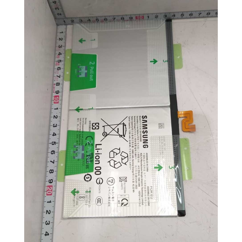 SVC BATT ASSY-EB-BX926ABE-10880-30-X92
