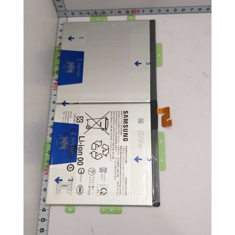 SVC BATT ASSY-EB-BX916ABY-10880-30-X916