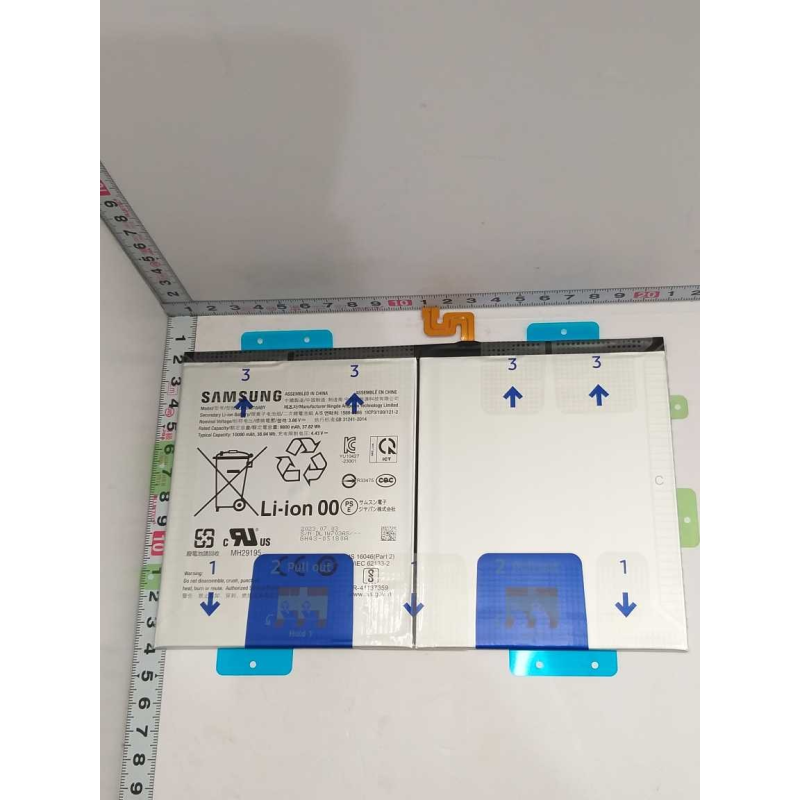 ASSISTENZA BATTERIA ASSY-EB-BX818ABY-9800-30-X818