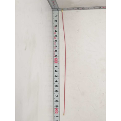 CÂBLE COAXIAL CBF-SM-X516B-206MM-ROUGE