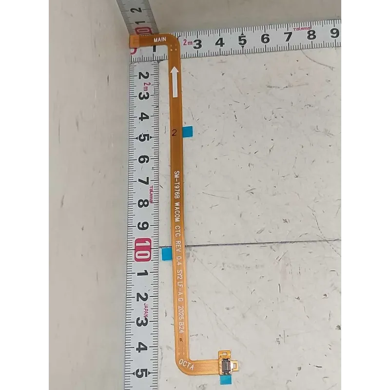 AVEC À AVEC PONT FPCB-WACOM FPCB