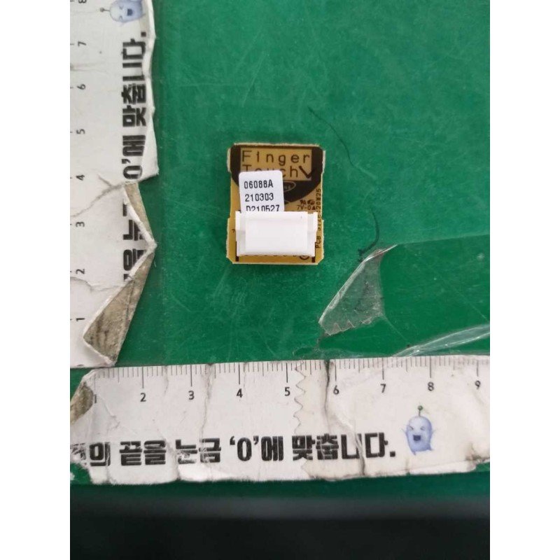 SVC ASSY EEPROM-OUT ----AE160AXEDGH/EU--