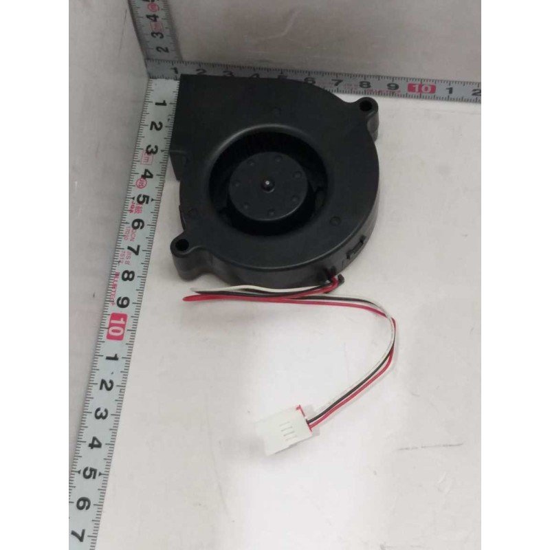 MOTOR BLDC FAN 07520GS-3700RPM-12V-0-18A