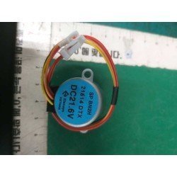 MOTOR GEARED DC STEP SP BN2H-DC21-6V-0-1