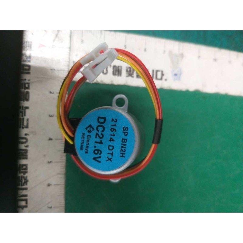 MOTOR GEARED DC STEP SP BN2H-DC21-6V-0-1