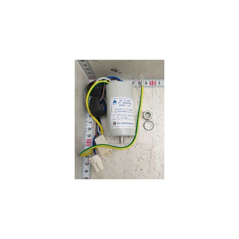 SVC-POWER FILTER 17431000000248-RF48