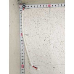 SVC-WIRE INFO LIGHT DW8500AM