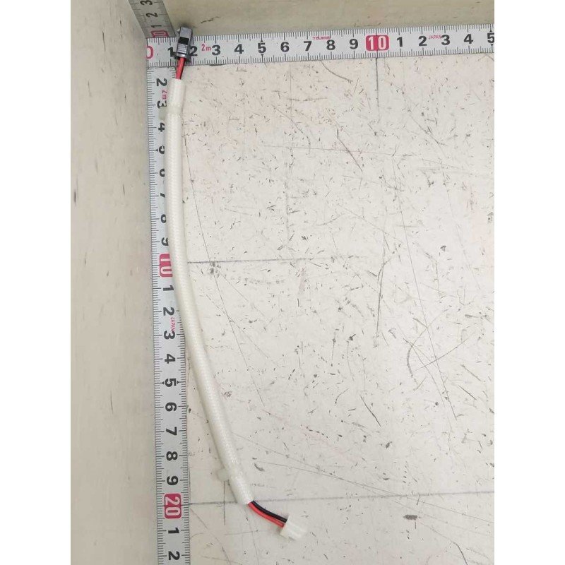 SVC-WIRE INFO LIGHT DW8500AM