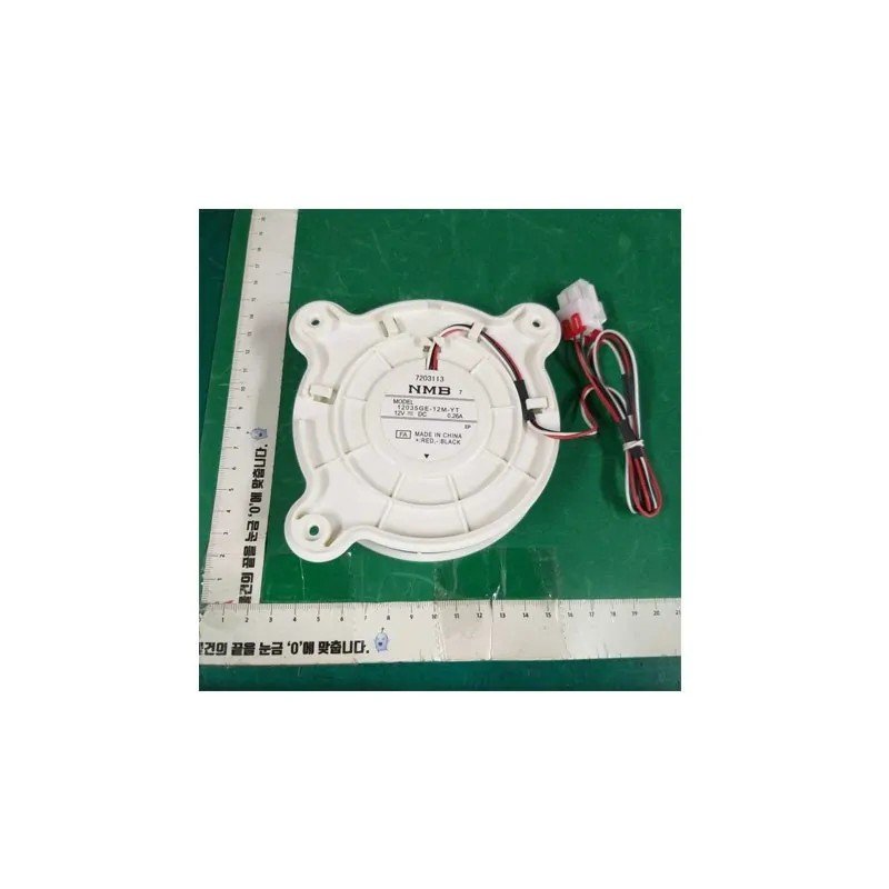 Pièces détachées Samsung BLDC MOTEUR VENTILATEUR 12035GE-12M-YT,1775±7%,12