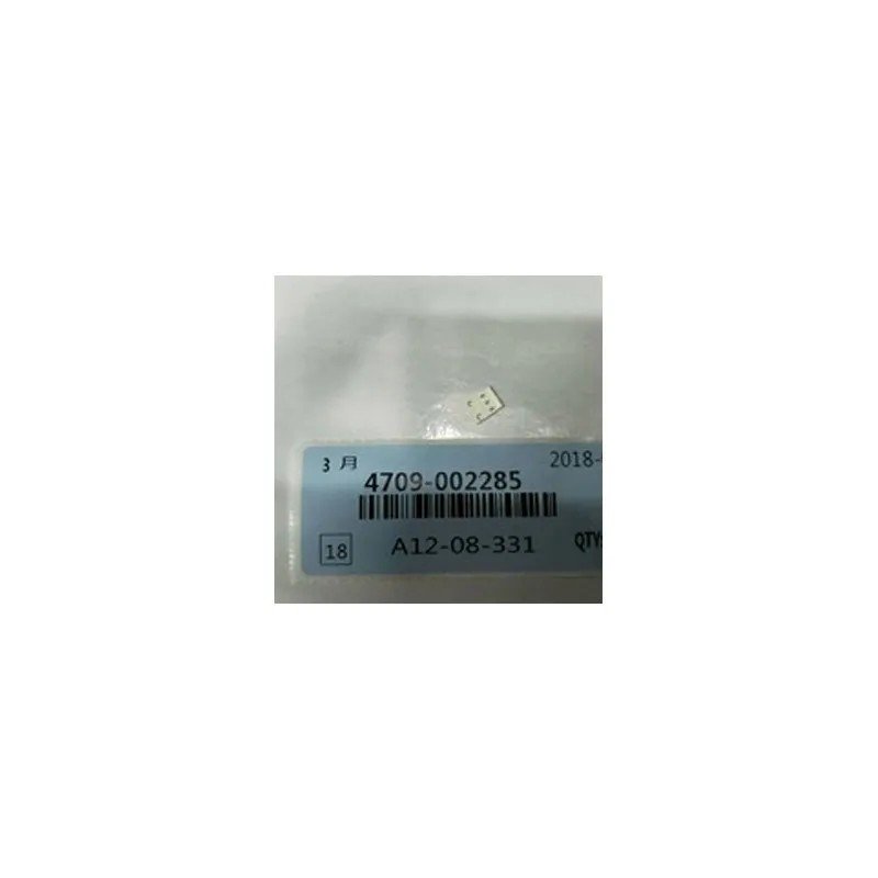 Repuestos Samsung FREQ-DISTRIBUTER GALAXY A23 5G SM-A236F