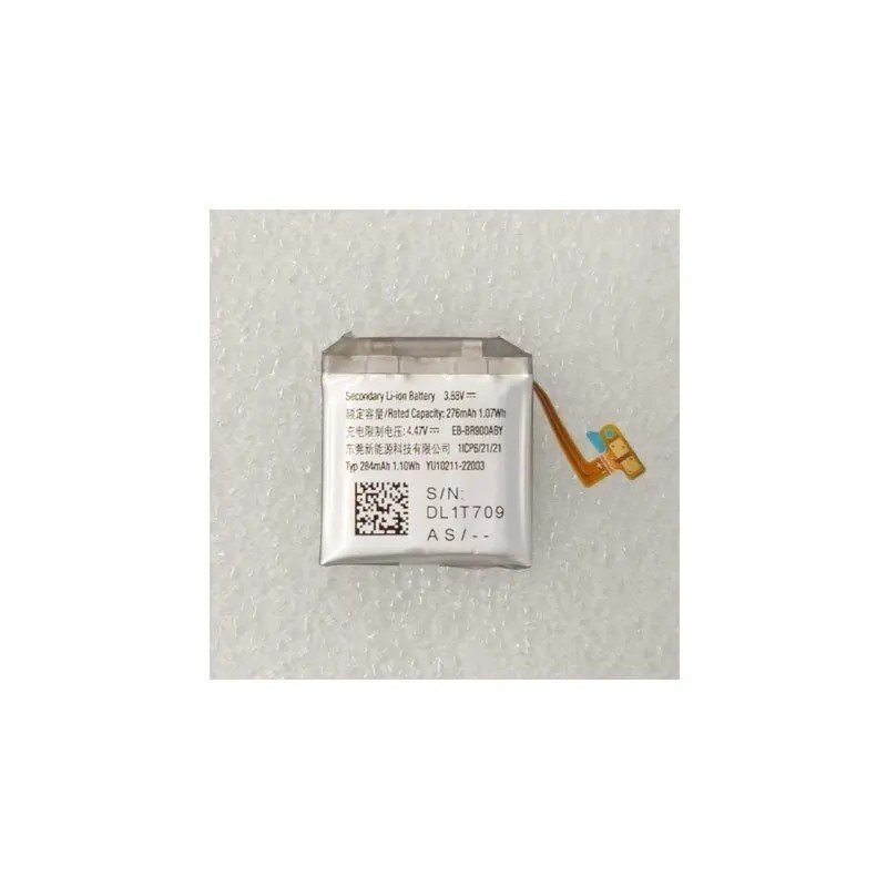 Samsung INCELL BATTERY PACK-EB-BR900ABY,276,30 pezzi di ricambio GALAXY